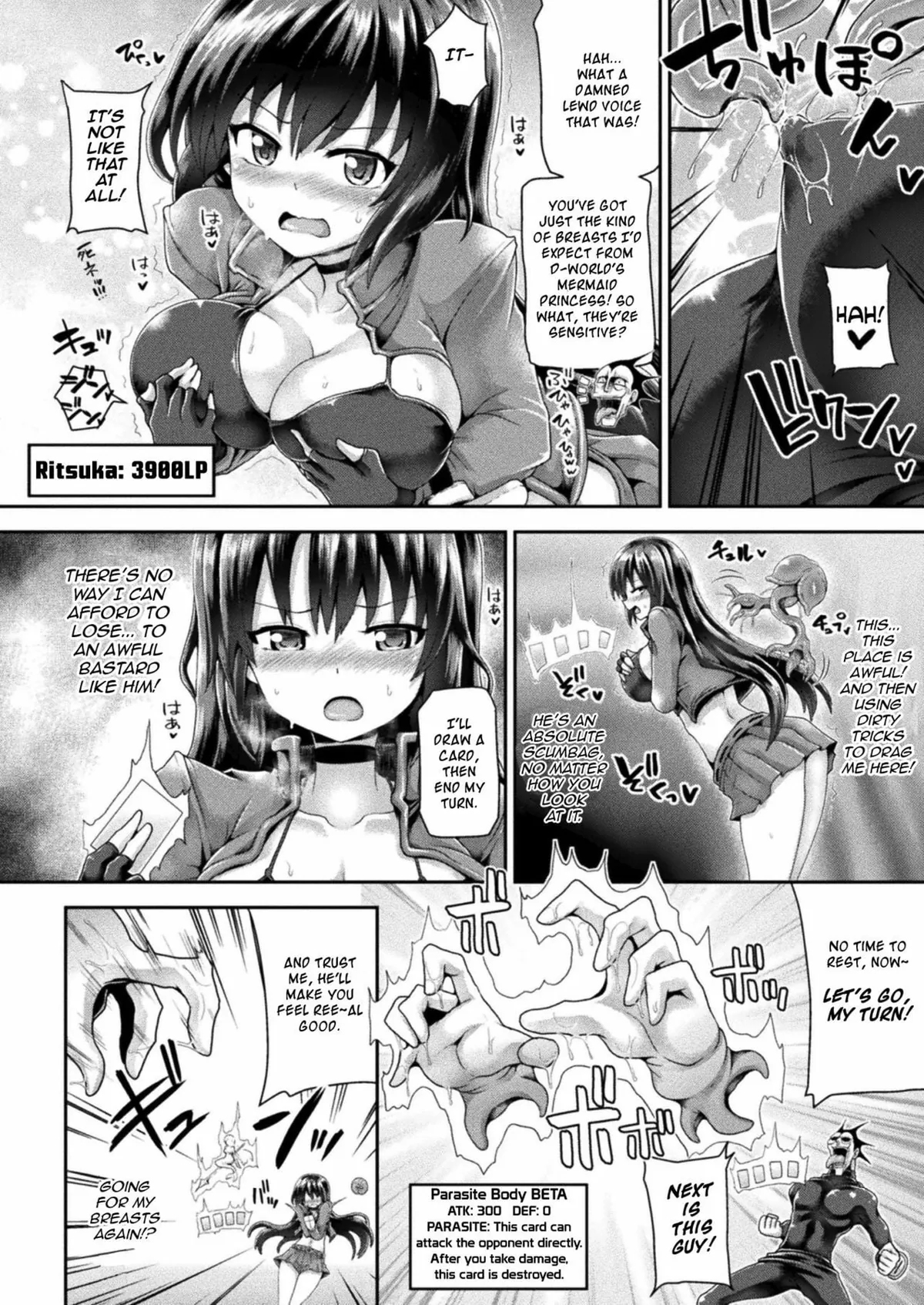 Joker Game - Shikumareta Zecchou Duel | Joker Game - Predetermined Climax Duel [Artist:koppamu]