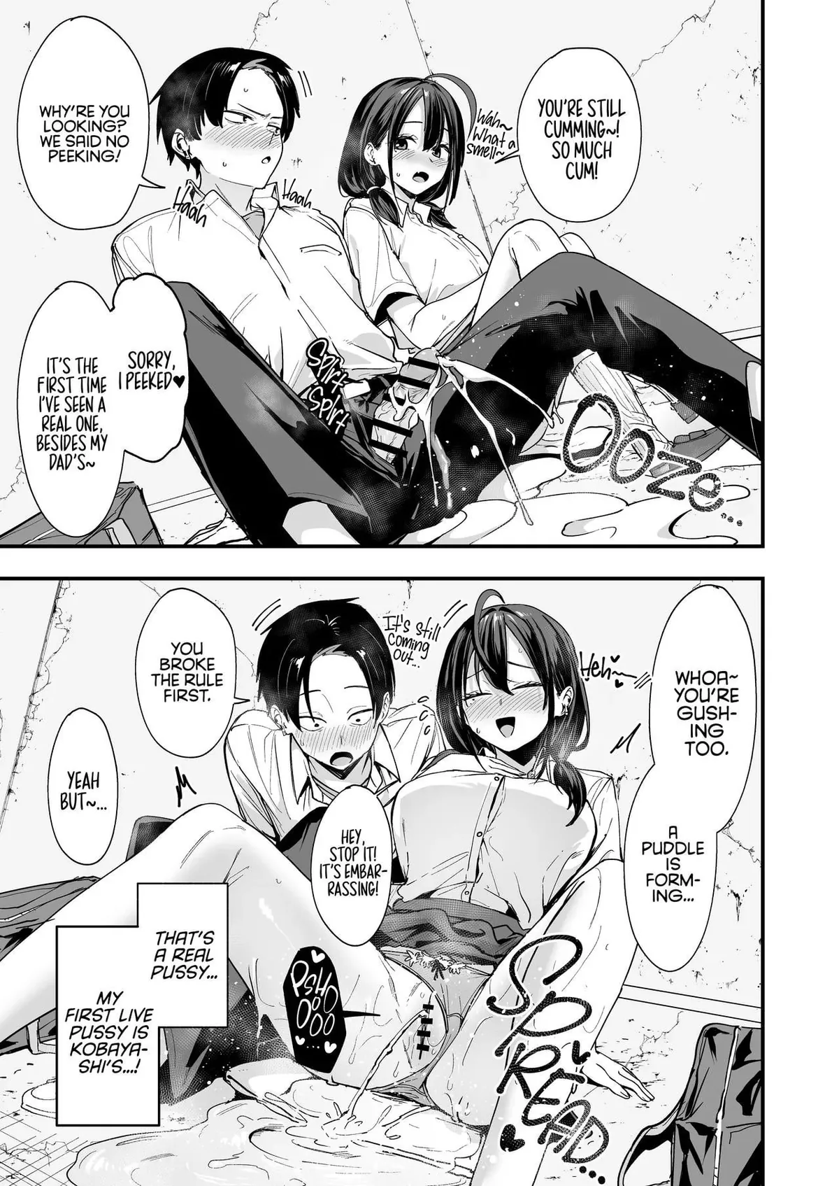 [Fuguta-ke] The Story About Masturbating Together With the Friend Who Sits Next to Me || 606563