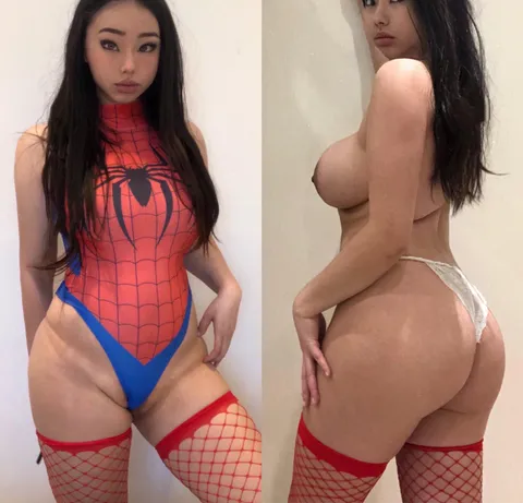 Wanna bend me over…?🥺