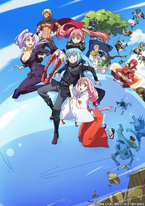 "That Time I Got Reincarnated as a Slime" Movie Visual