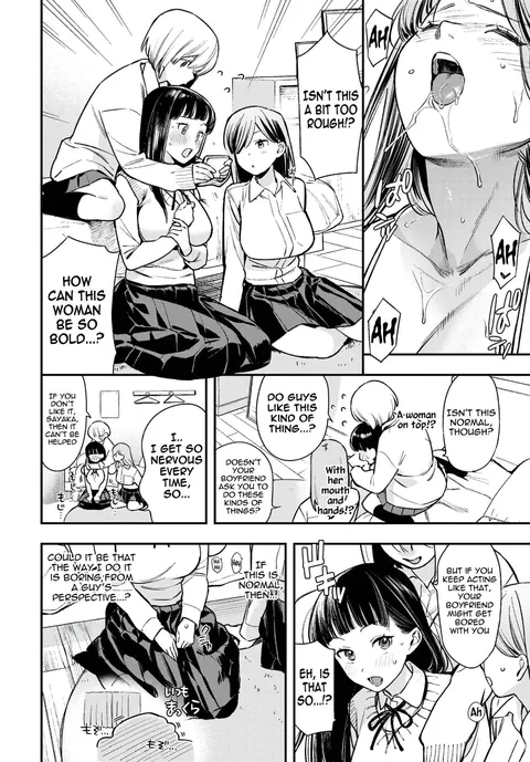 (Takota Konu) Daitan Challenge | Bold Challenge