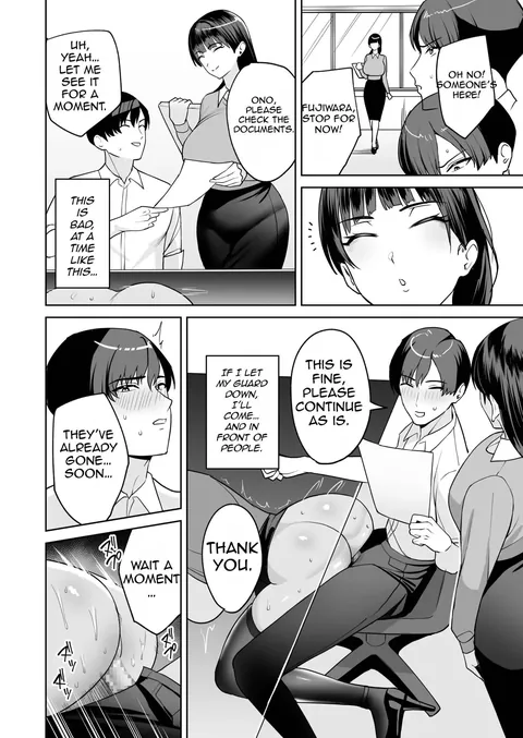 Today she'll take care of me !!!