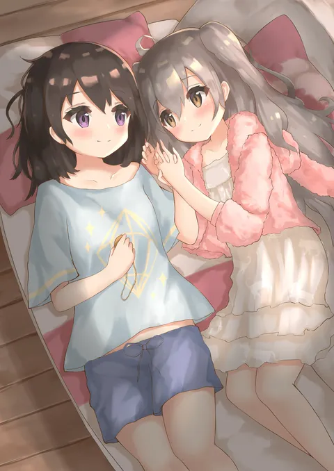 Rin and Ruka did it on the bed [The Expression Amrilato]