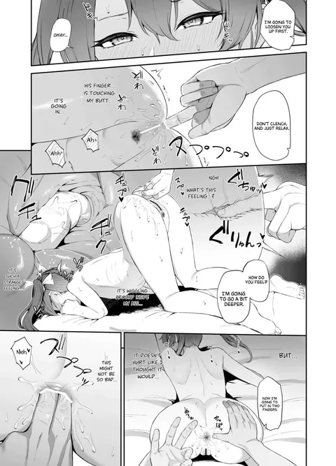 <Kaku no Shiriana>