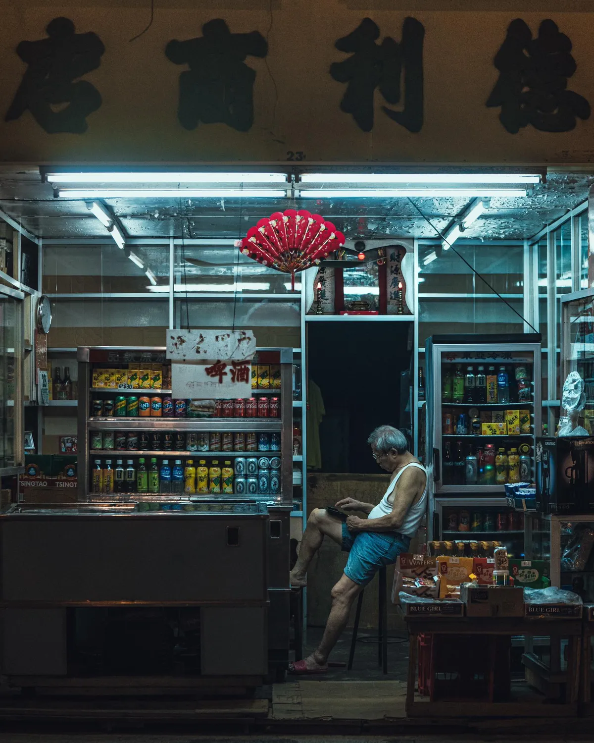 ITAP of a man in his shop.