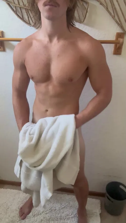 i invited you to watch me shower, what are your thoughts