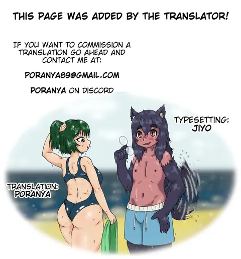 daidai shikibu - The younger sister of my plain and serious mother is a gyaru bitch part 3 of 3