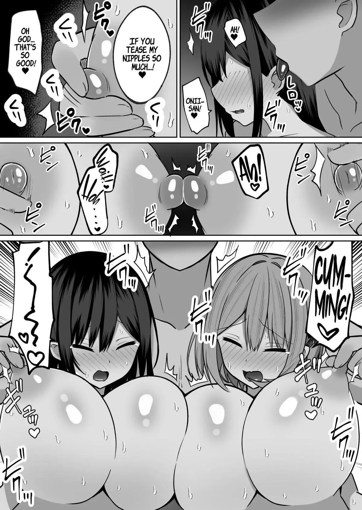 [Cinnamon] How To Discipline A Busty Fuckhole ~Sensitive Bodied Pervert Sisters’ Orgasm Resistance Training~ | 585768 | Part 1