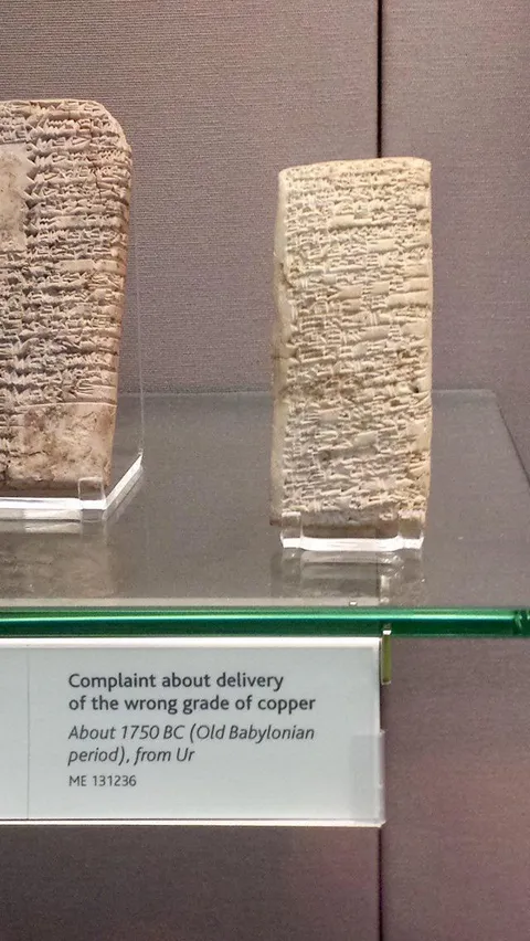 Possibly the world’s first customer service complaint, nearly 4,000 years old.