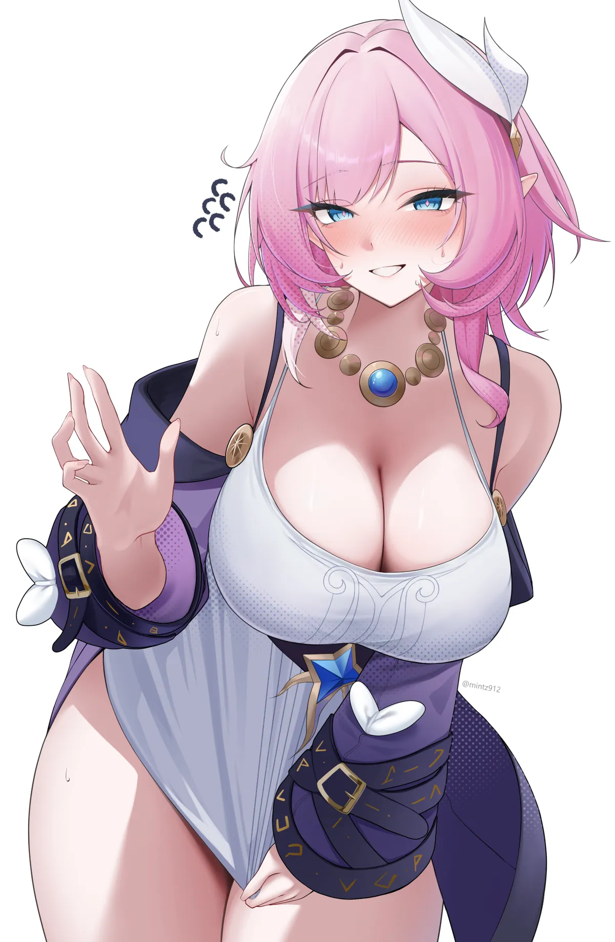 Milf Cyrene [Honkai: Star Rail]