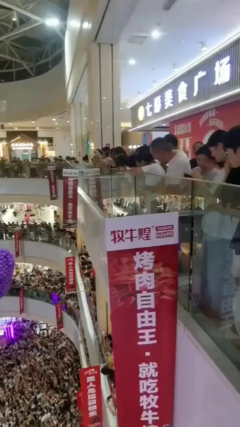 In Bozhou, China, people heard there was a golden ring in one of those balloons.