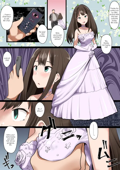 Becoming an empty doll is so fun [minase] (THE iDOLM@STER CINDERELLA GIRLS)