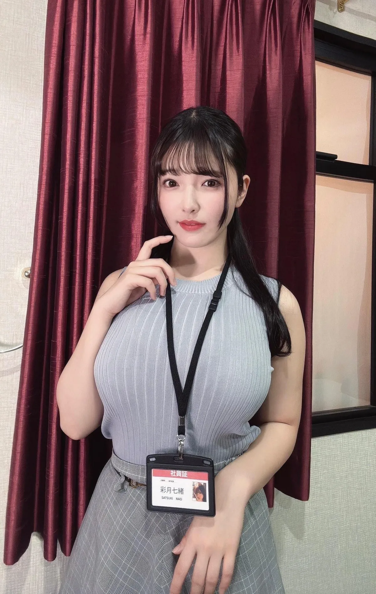 She is still growing