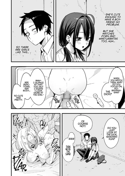 [Fuguta-ke] The Story About Masturbating Together With the Friend Who Sits Next to Me || 606563