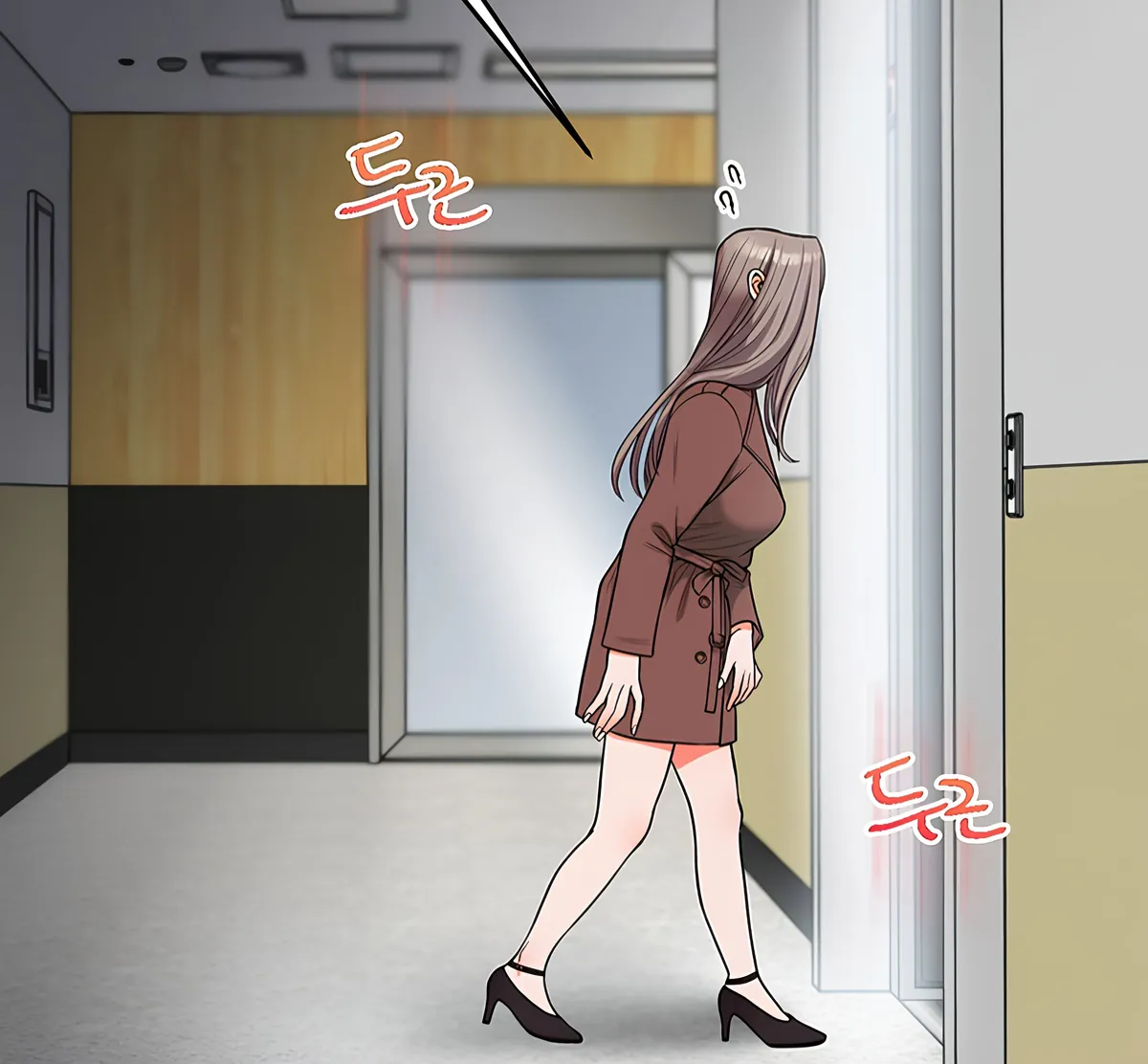 Following her master's order