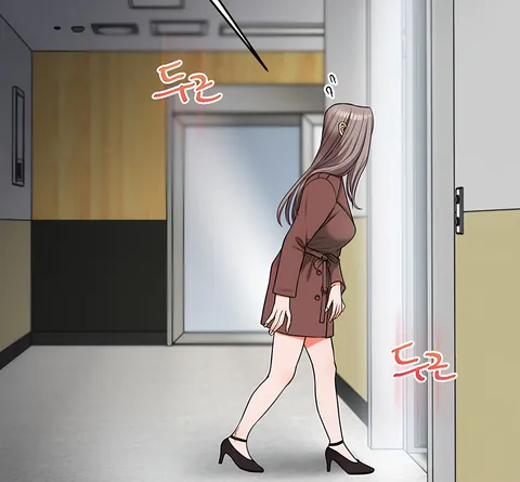 Following her master's order