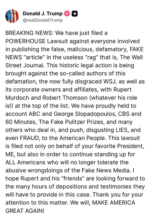 POWERHOUSE lawsuit!!!