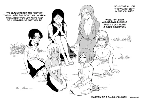 [Kubikiri] Women of a Small Village