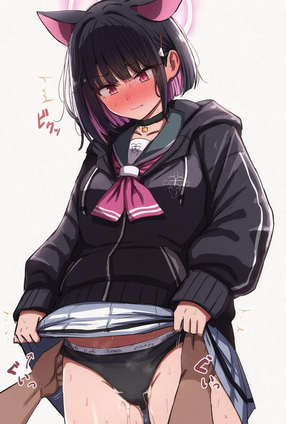 Kazusa Putting on her Cum-Filled Panties [Blue Archive] (tanakataroukami)