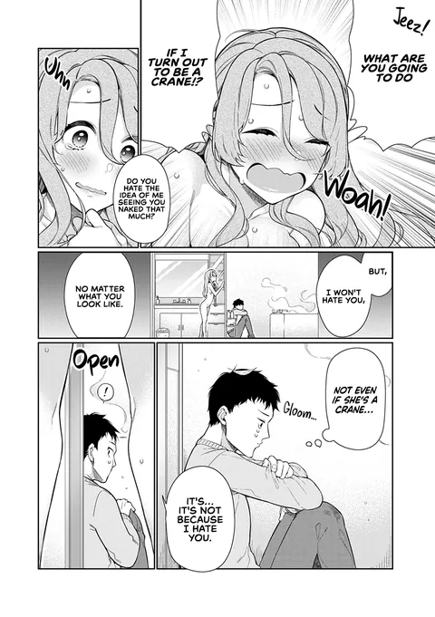 Upper Mouth, Lower Mouth, and... Part 2 (Original) [giuniu]