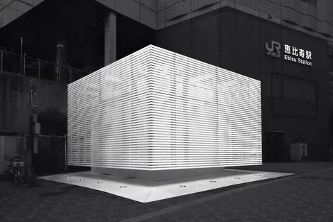 Public Toilets in Tokyo