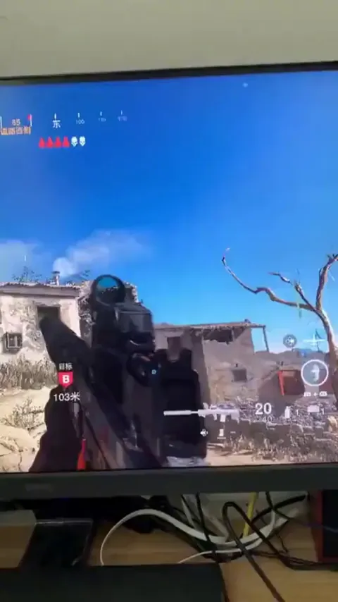 POV: you’re gaming and sitting near a window