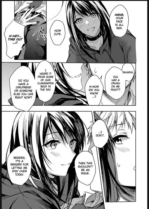 Kimi to Itami wo Wakachi "AI" tai | I Want to Share Your Pain