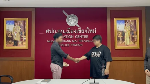 French Tourist Overcharged 30,000 THB for 8 Beers, Karaoke Bar Faces 5-Year Closure