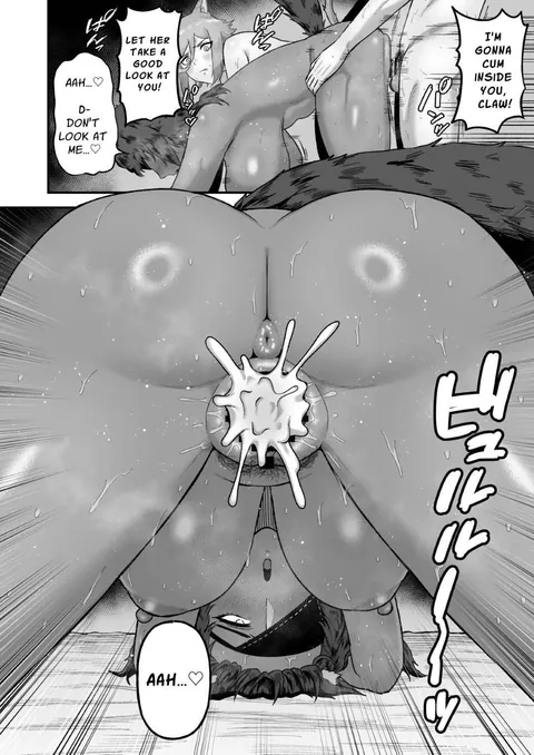 [Gamogamo] Sexual Taming 2: Feline Beastkin (Pt. 2/2)