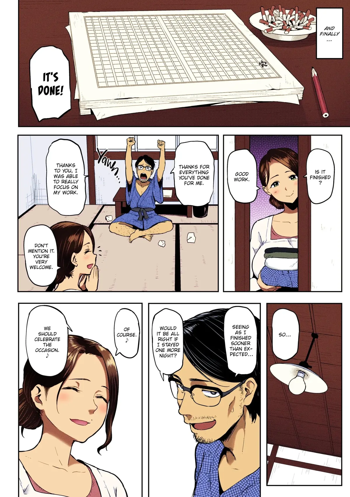 [Meme50] Port Inn (Full Color)