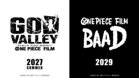 ‘ONE PIECE FILM: GOD VALLEY' &amp; ‘ONE PIECE FILM: BAAD' Announced
