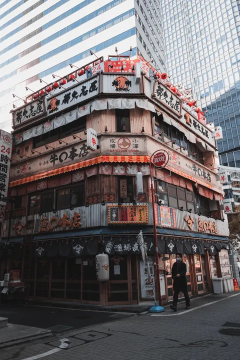 Uomaru Honten in Tokyo