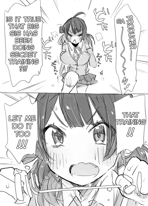 An idol and her pigs (Haison)