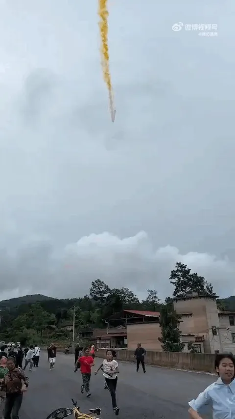 Today's Falling Chinese Rocket Booster