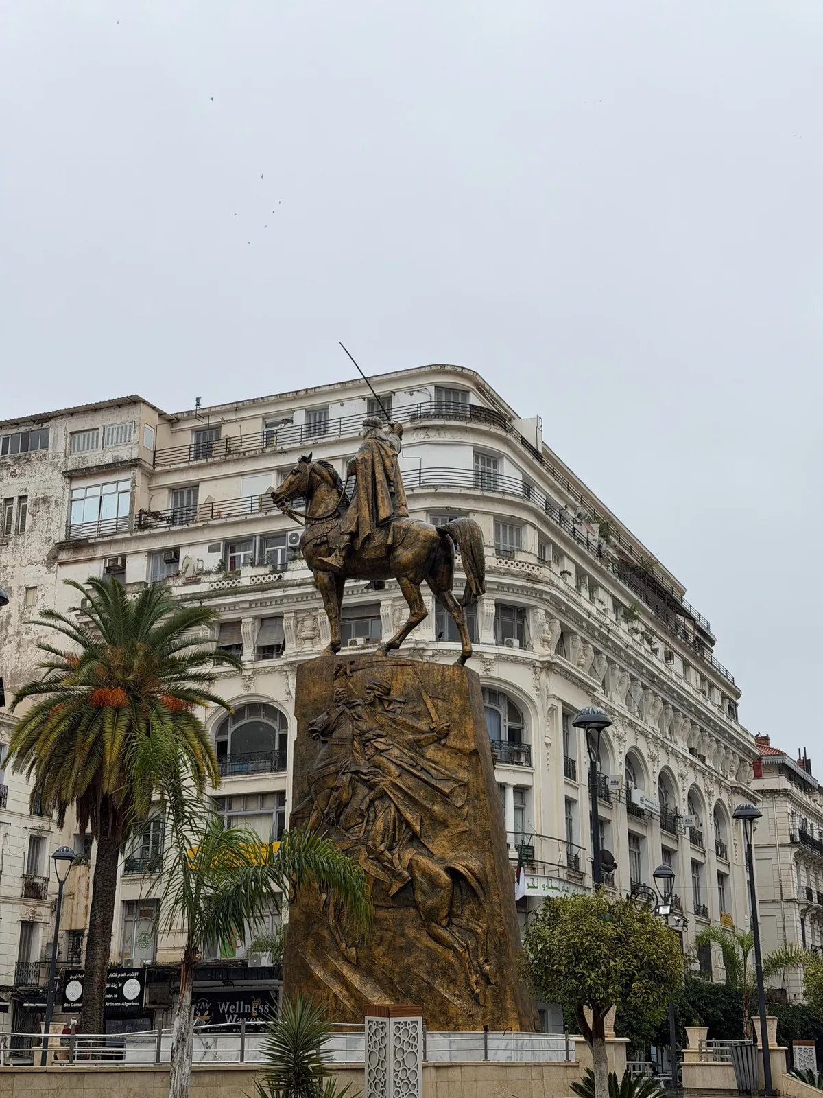 Amazing few days in Algeria