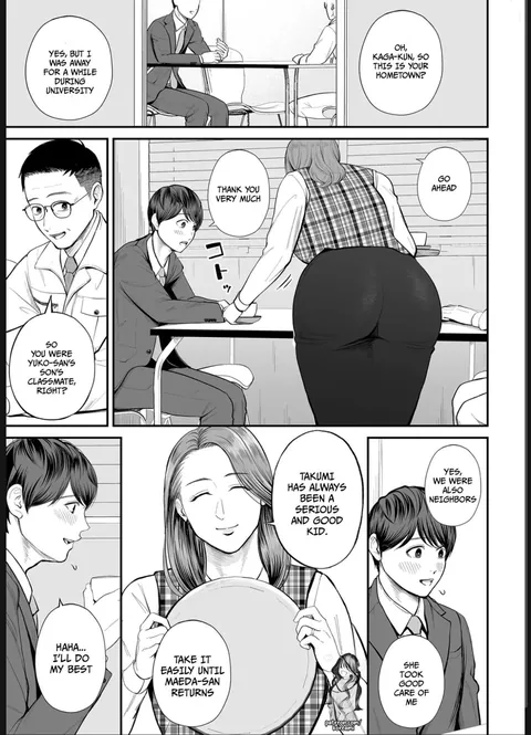 Eigyou-saki no Yuuko-san