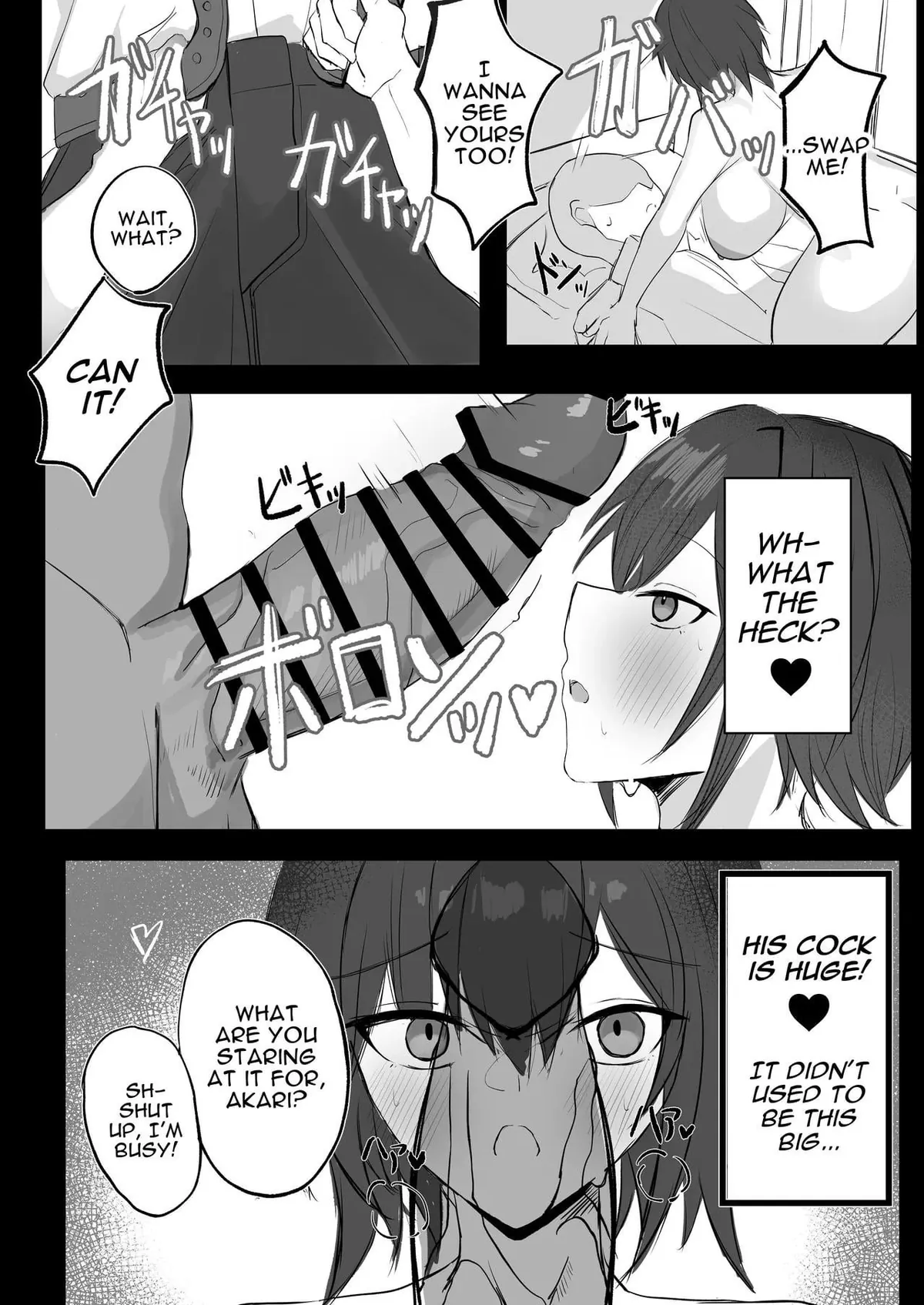 Sex With J-cup Busty Friend!