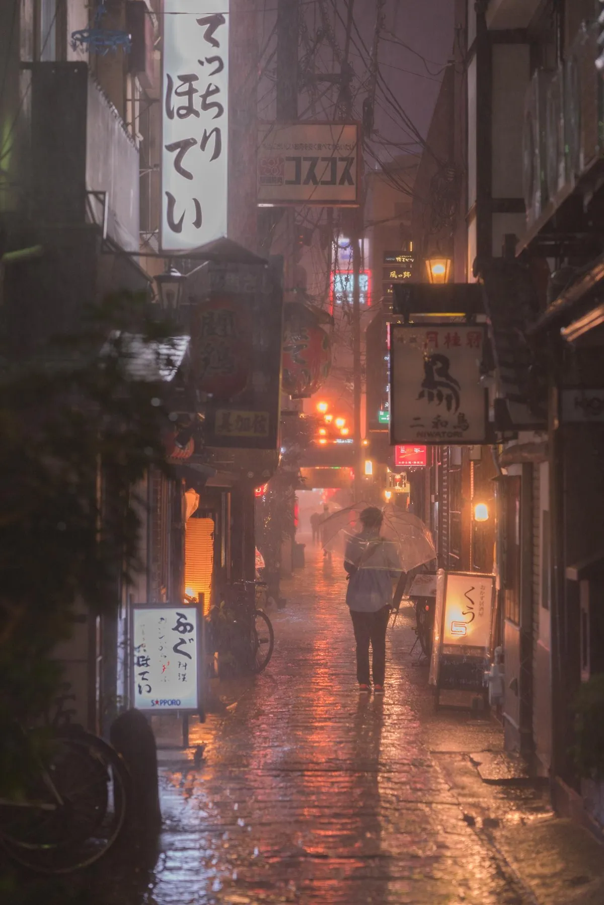 ITAP of a rainy night in Osaka