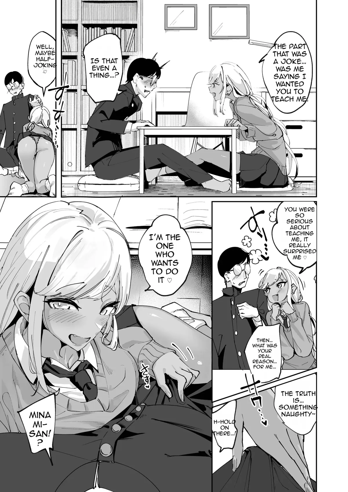 Yarinuki Gyaru [Uenosuke]