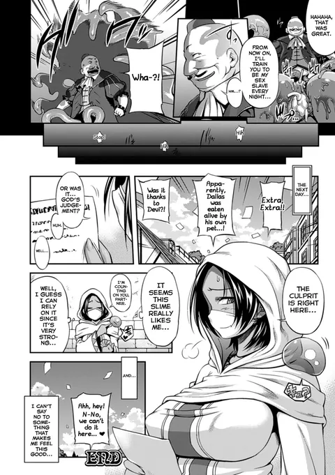 MONSTER PARTNER [Artist:jun]