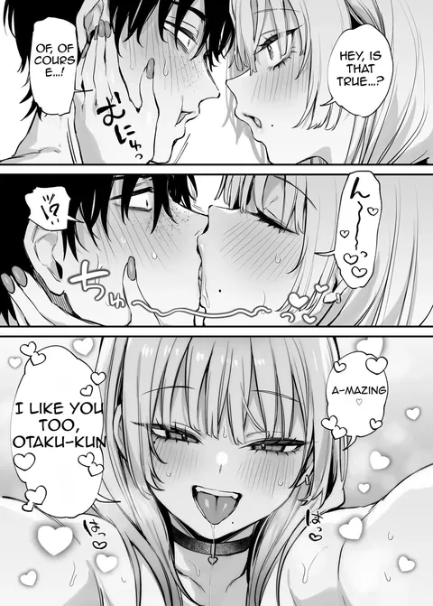 Let Me Stay The Night , Otaku