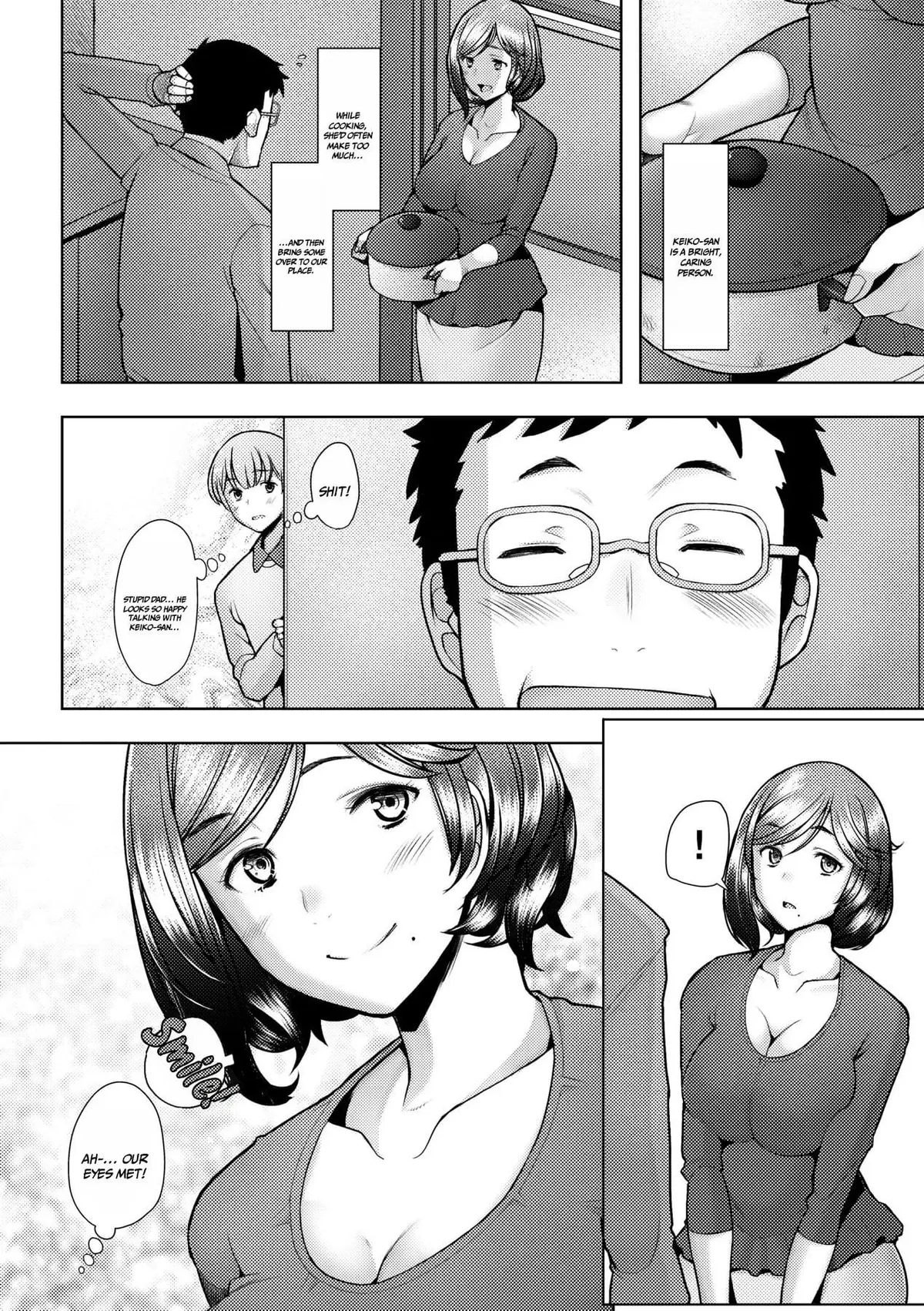 [Sakai Hamachi] The Mommy Next Door is My Sex Friend