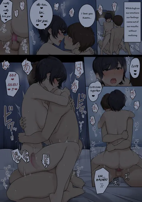 From childhood friends to something more than that (Wakamatsu)