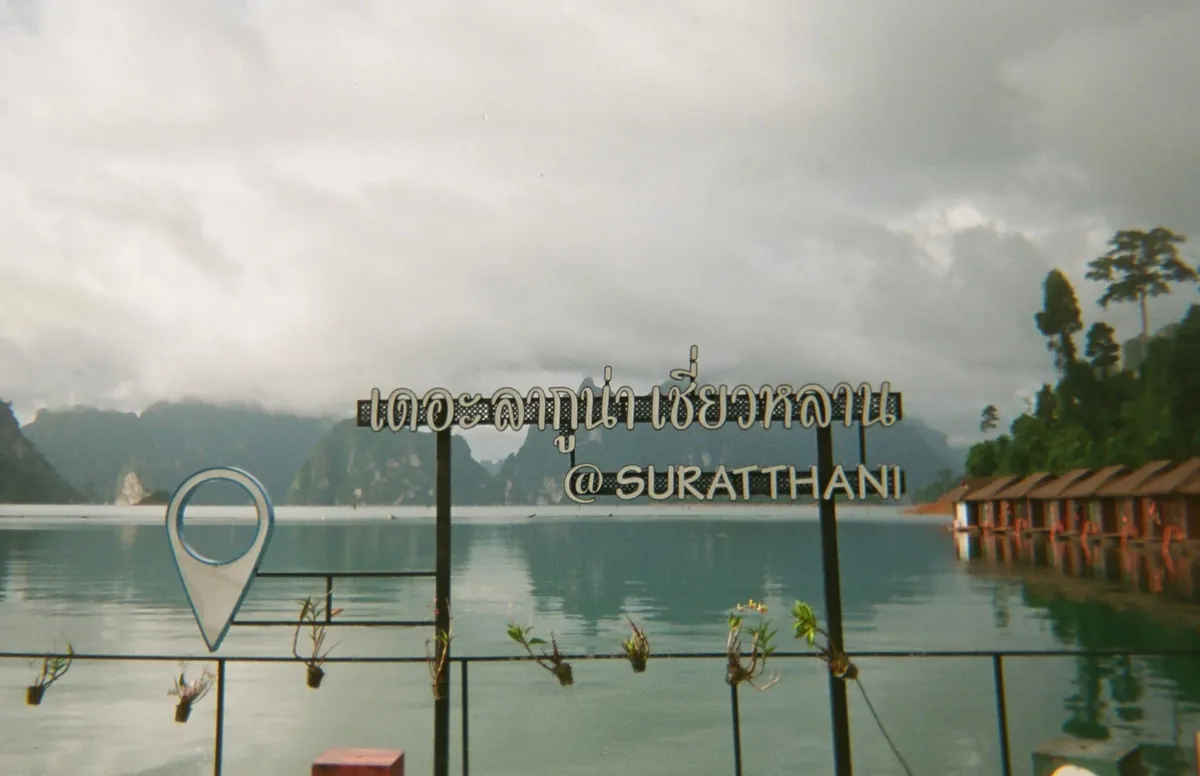 Thailand June/July 2025 captured on a disposable film camera