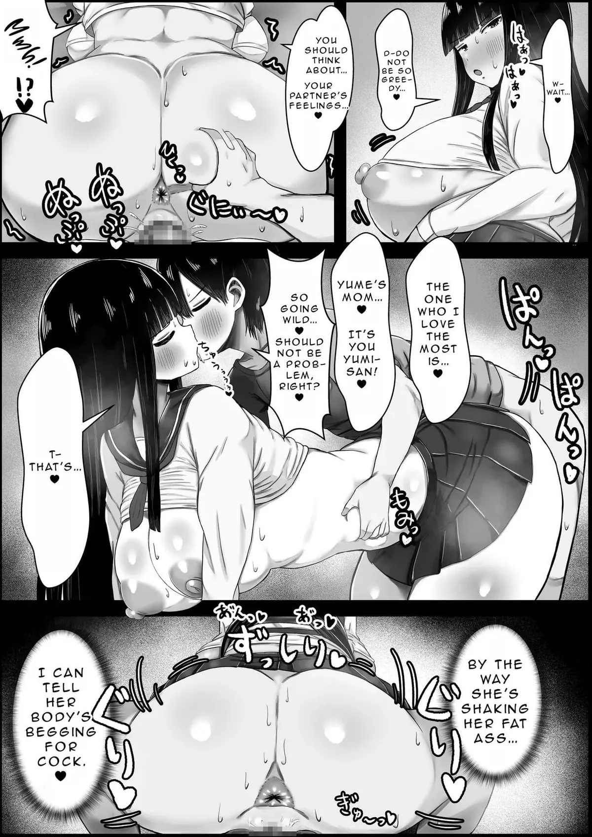 [Hagure Moguri] Boku wa Kanojo no Okaa-san ni Koi o Suru | I Fall In Love With My Girlfriend's Mother