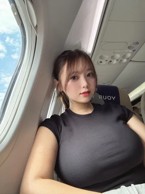 Japanese + Jugs + Jet