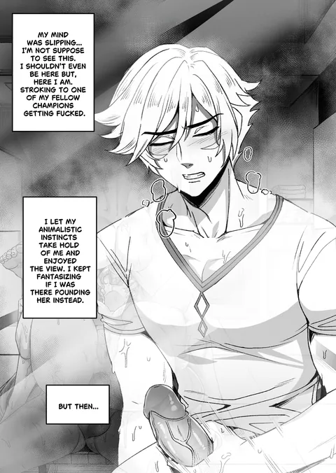 "The locker room incident" - Ezreal, Kai'sa, Sona, Draven and Darius. (Ryuukusnpaiart)