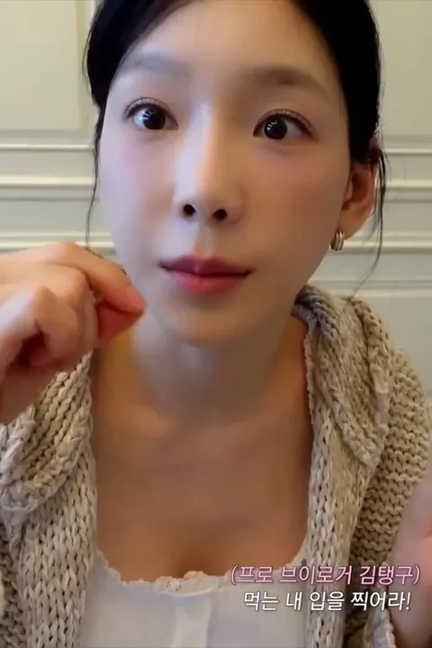 SNSD - Taeyeon