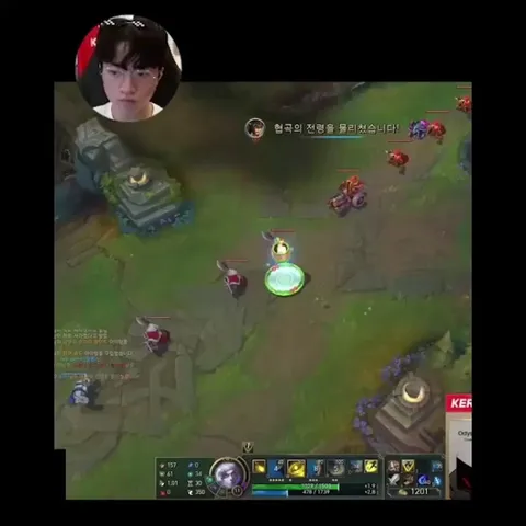 T1 Keria(Ezreal) kills invisible EDG Viper(Twitch)