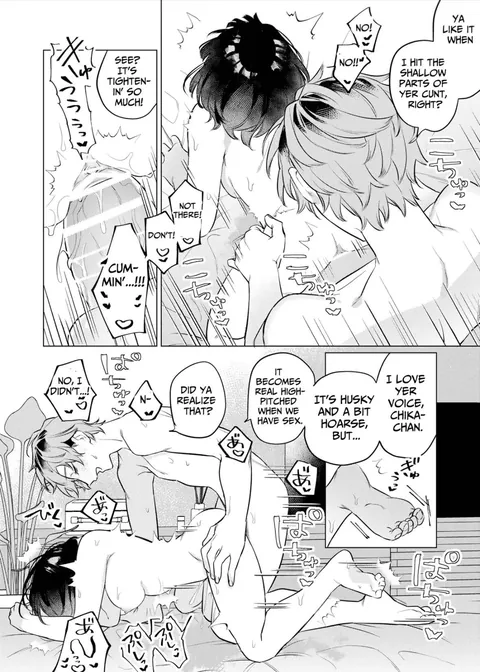 Onaho nanka ni makehen mon! | I Ain't Losin' To Some Cock Sleeve!